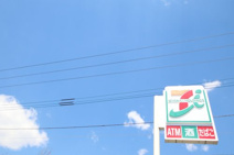 セブンイレブン 青梅柚木店