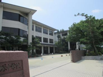 浜松市立富塚中学校