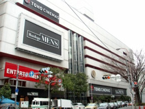 梅田阪急メンズ館