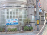 同心整骨院