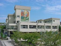 豊中市立泉丘小学校