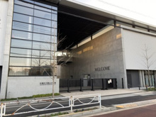 目黒区立東山小学校