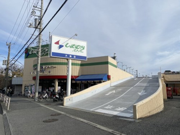しまむらストアー　大磯店の画像1