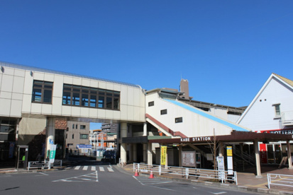 河辺の画像1