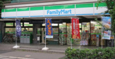 ファミリーマート 東芝南口通り店