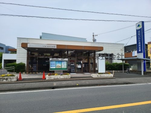 浜松いわた信用金庫東部台支店の画像