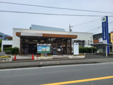 浜松いわた信用金庫東部台支店