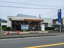 浜松いわた信用金庫東部台支店
