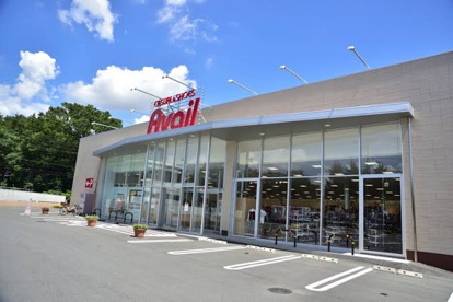 アベイル昭島店の画像1
