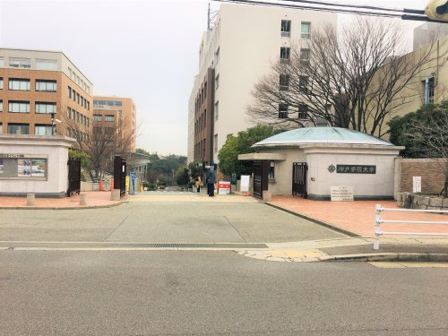 ゆうちょ銀行大阪支店神戸学院大学内出張所情報ページ 神戸市の売却査定 一戸建て マンションはリクラス不動産販売株式会社へ