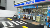 ローソン 福岡清川二丁目店