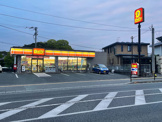 デイリーヤマザキ 光陽台南店