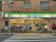 ファミリーマート　 桜台駅前店の画像