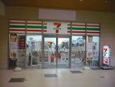 セブン-イレブン 福岡中央卸売市場店