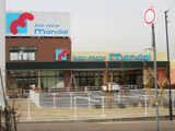 万代 川西加茂店