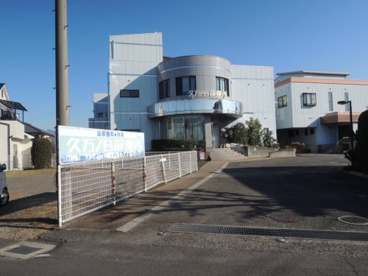 久万ノ台診療所の画像1