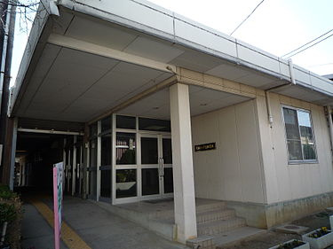 私立箕面自由学園小学校の画像
