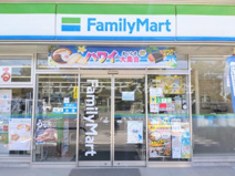 ファミリーマート 菊川上平川店