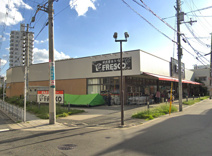 フレスコ 駒川店