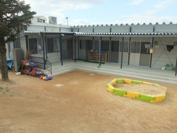 川西保育所の画像