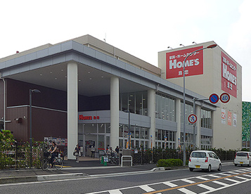 島忠HOME'S(島忠ホームズ) 与野店の画像1