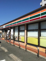 セブンイレブン福岡三苫５丁目店