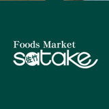 Foods Market SATAKE(フーズマーケットサタケ) 千里丘店