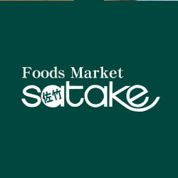 Foods Market SATAKE(フーズマーケットサタケ) 千里丘店の画像1