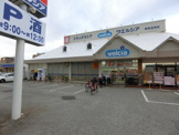 ウエルシア堺新金岡店