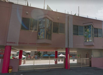 幼稚園 光輪認定こども園光輪幼稚園