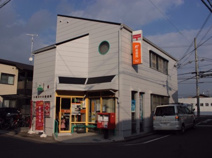八尾木の本郵便局