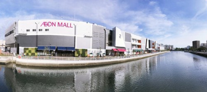 イオンモール神戸南の画像1