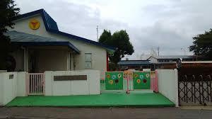 柳沢幼稚園の画像1