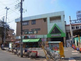 おっ母さん 元山駅ビル店