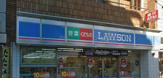 ローソン尾山台店