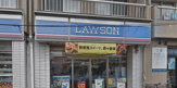 ローソン瀬田店