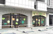 光が丘kids保育園