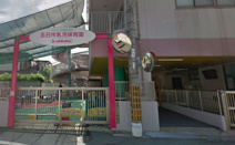 保育園 認定こども園五日市乳児保育園