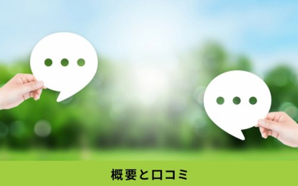 名古屋市立明豊中学校の画像5