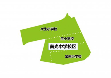 名古屋市立南光中学校の画像1