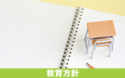 名古屋市立南光中学校の画像3