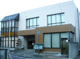 あきる野市五日市図書館の画像
