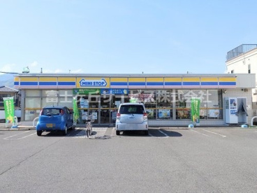 ミニストップ 清水高橋店の画像1