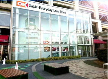 オーケー上大岡店の画像1