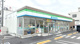 ファミリーマート 八王子東中野店の画像