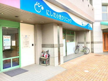 にしだ小児クリニックの画像1