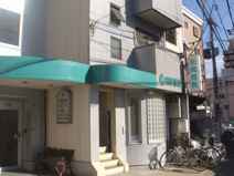 松岡医院