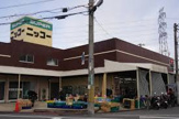 生鮮食品スーパー ニッコー 東山店