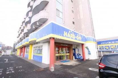 ハードオフ 八王子堀之内店情報ページ 調布 府中 三鷹の賃貸なら株式会社ハナインターナショナル
