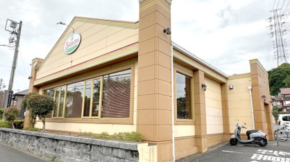 サイゼリヤ 八王子東中野店の画像1